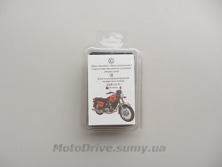 БПВ-5 (медь) Иж "Совек"