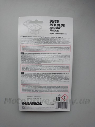 Силиконовый герметик синий Mannol 9915 RTV blue Adhesive  Sealant, 85 g.