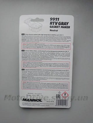 Силиконовый герметик серый Mannol 9911 RTV Grey Gasket Maker, 85 g.