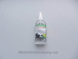 Силиконовая смазка (90 мл, спрей).