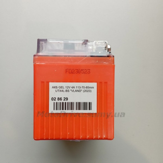 Акб 12V 4А  гелевый (114x70x85, оранжевый) Vland.