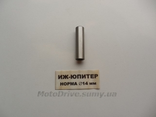 Палець поршня Іж Юпітер (14*51) Україна.