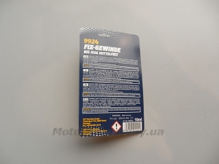 Фиксатор резьбы синий Mannol 9924 (для разборных соединений).