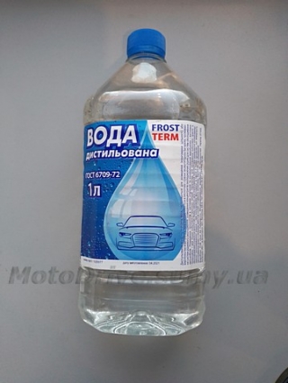 Дистиллированная вода (1L).