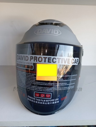 Шлем David открытый, серый.