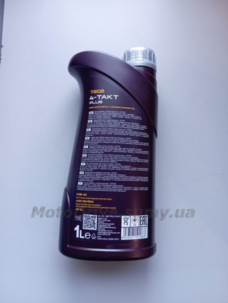 Масло 4T DEFENDER 10W40, Mannol (1L).