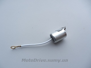 Конденсатор ИЖ, Рига (Китай).