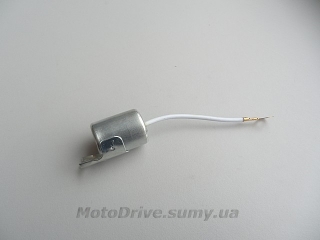 Конденсатор ИЖ, Рига (Китай).