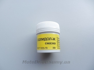 Солидол-Ж (35 гр.).