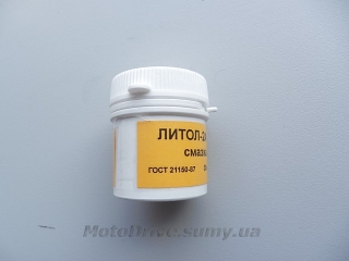 Литол-24 (35 гр.)