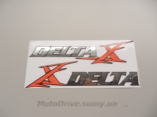 Наклейки Delta на крышки бардачка (25х6см).