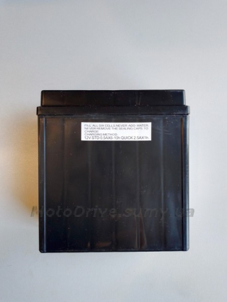 Акб 12V 5А кислотный (120x60x128, черный) SkyRich