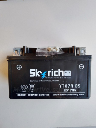 Акб 12V 7А кислотный (149x86x94, черный) SkyRich.