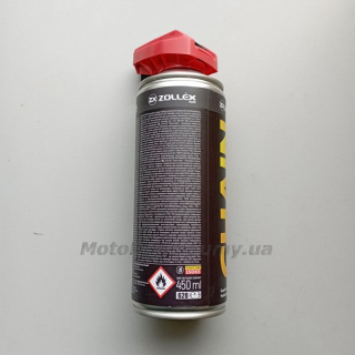 Смазка для цепи Zollex (450 ml).