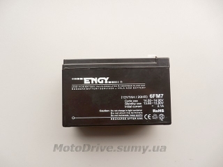 Акб 12V 7А кислотний (151x66x95, чорний).