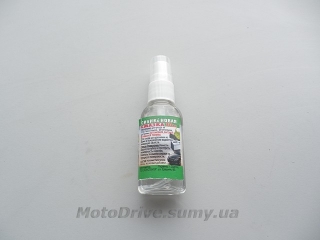 Силиконовая смазка (30 мл, спрей).
