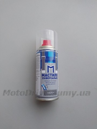 Универсальная смазка NM-40 (100 ml).