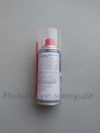 Универсальная смазка NM-40 (100 ml).