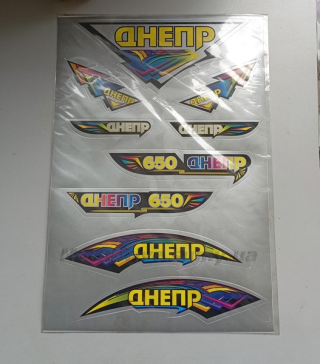 Наклейки Днепр (33х22 см, серый фон, набор).