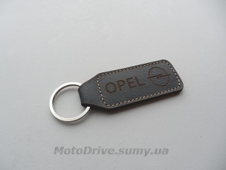 Брелок для ключів Opel.