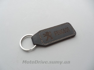 Брелок для ключів Peugeot.