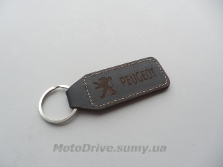 Брелок для ключів Peugeot.