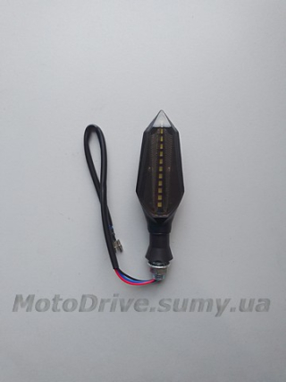 Поворот мото LED (L-130 мм, 1 шт).