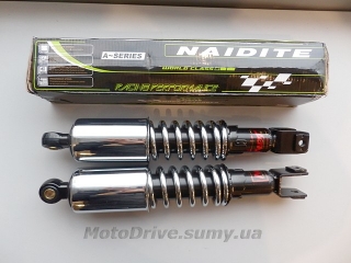Амортизаторы Мт, Днепр (350 mm, пара, масляные) NDT.