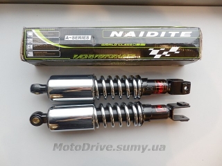 Амортизаторы Мт, Днепр (350 mm, пара, масляные) NDT.