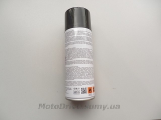 Краска Nowax ( черная матовая | 450 ml).