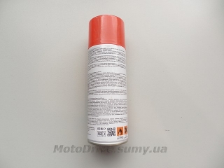 Краска Nowax ( вишневая | 450 ml).