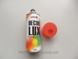 Краска Nowax ( вишневая | 450 ml).