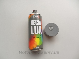 Грунтовка Nowax ( серая | 450 ml).
