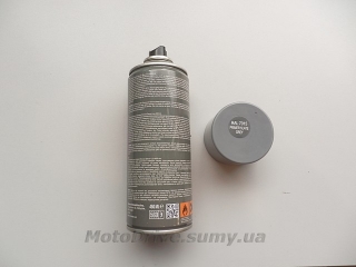 Грунтовка Nowax ( серая | 450 ml).
