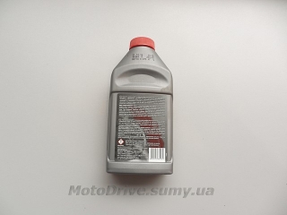 Тормозная жидкость ДОТ-4 FrostTerm(0.5L).