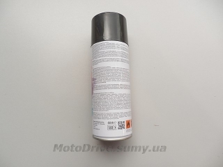 Краска Nowax ( черный глянец | 450 ml).