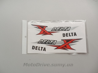 Наклейки бака Delta (26х14 см).