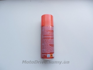 Очиститель карбюратора NOWAX( 400 мл.)