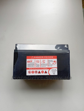 Акб 12V 7А GEL (150x85x95, черный) GxMotor.