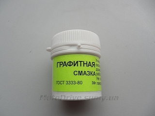 Графитная смазка 35г.