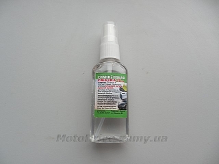 Силиконовая смазка 45 мл.