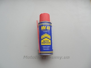 Универсальная смазка NM-40 (100 ml).
