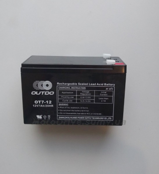 Акб 12V 7А кислотний (151x66x95, чорний).