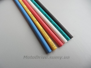 Ізолятор дроту (термоусадка, d 3 мм). 1 метр.