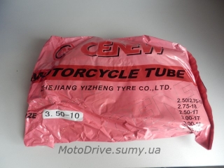 Камера 3.50 *10, Cenew.