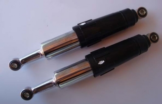 Амортизаторы Active ( 340 mm, пара).