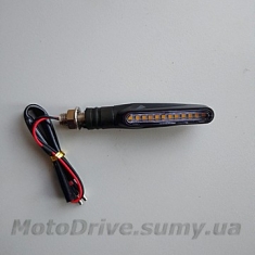 Поворот мото LED (L-105 мм, 1 шт).