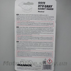 Силиконовый герметик серый Mannol 9911 RTV Grey Gasket Maker, 85 g.