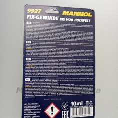 Фиксатор резьбы красный Mannol 9927 (для неразборных соединений).