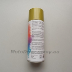 Краска Nowax ( золото | 450 ml).